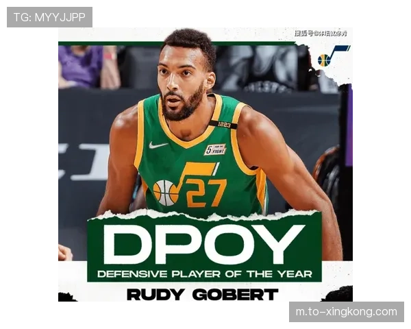 爵士换JJJ获B+评级 赌前DPOY打造新攻防核心体系