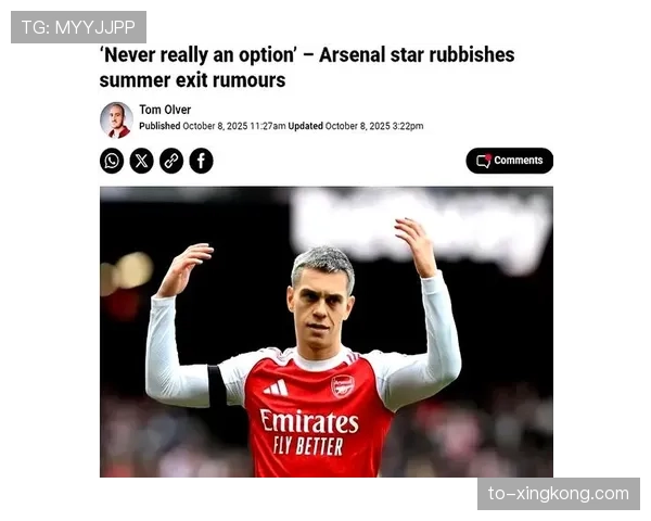 阿森纳特罗萨德接受赛前评估 肌肉轻微拉伤存在轮换可能